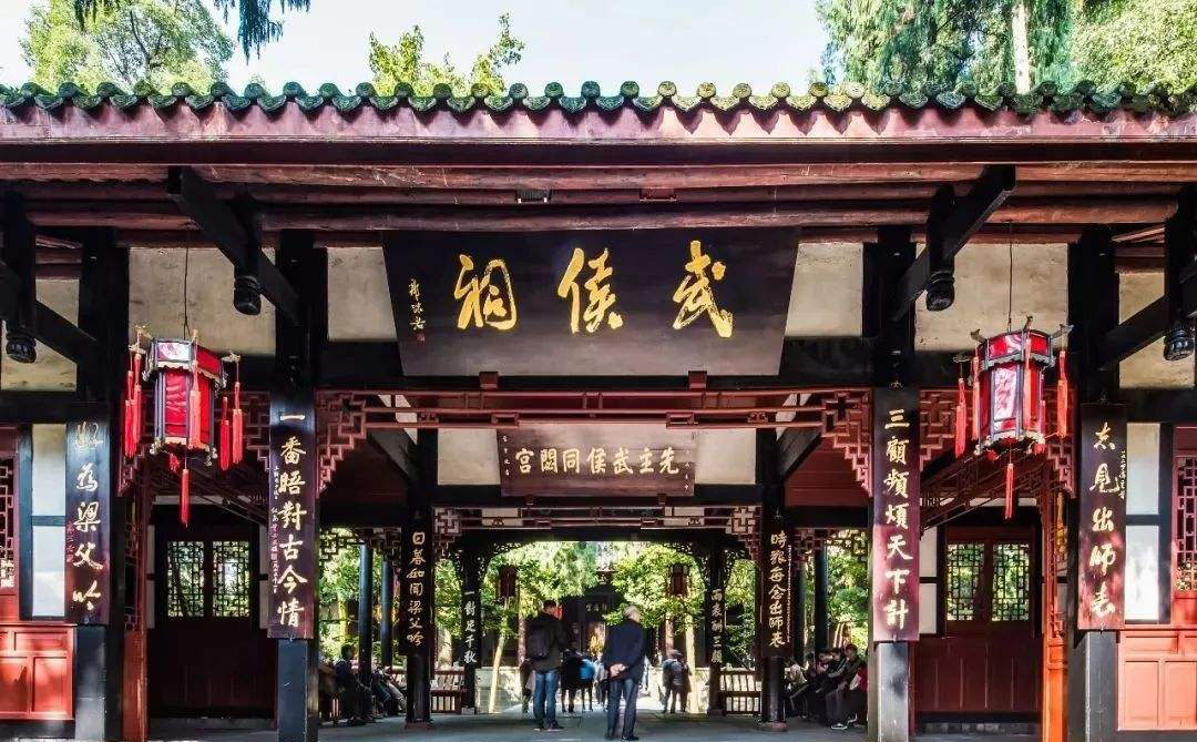 武侯区红木牌匾定制：寺庙宗祠,园林景观,创意招牌,抱柱对联