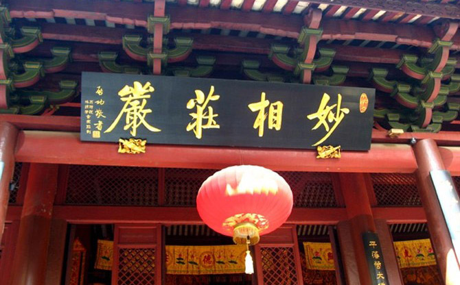 qigongtizi.jpg qigongtizi.jpg