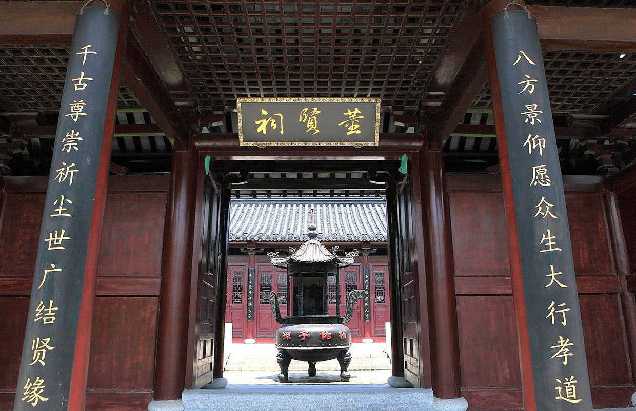 董氏宗祠牌匾对联定制