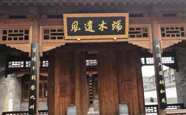 端木氏宗祠牌匾定制