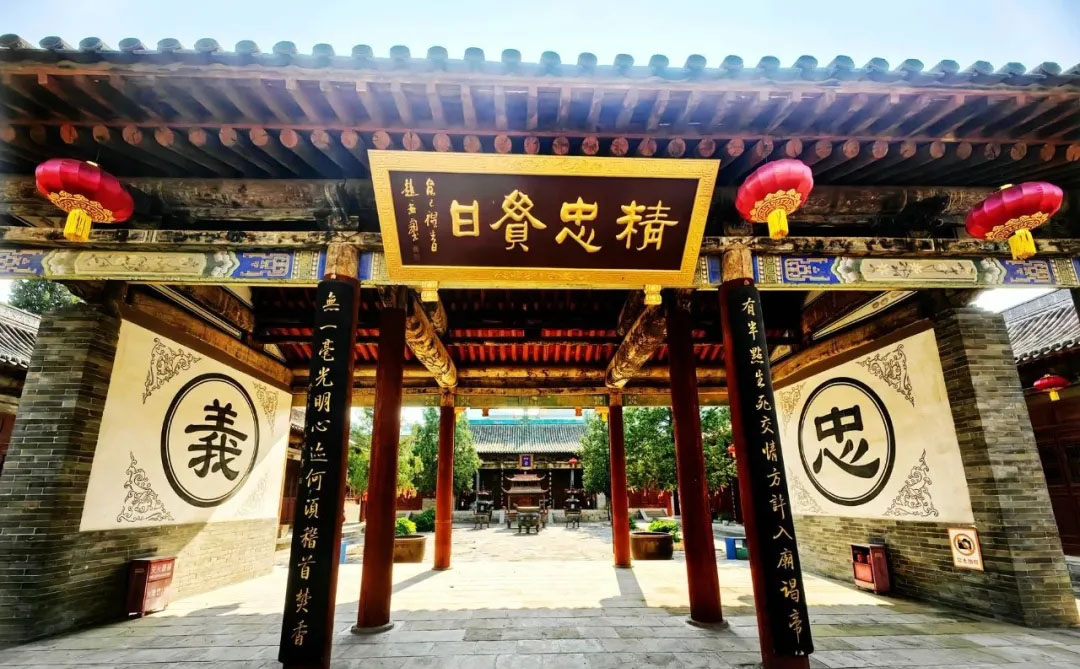 呼延氏宗祠牌匾定制