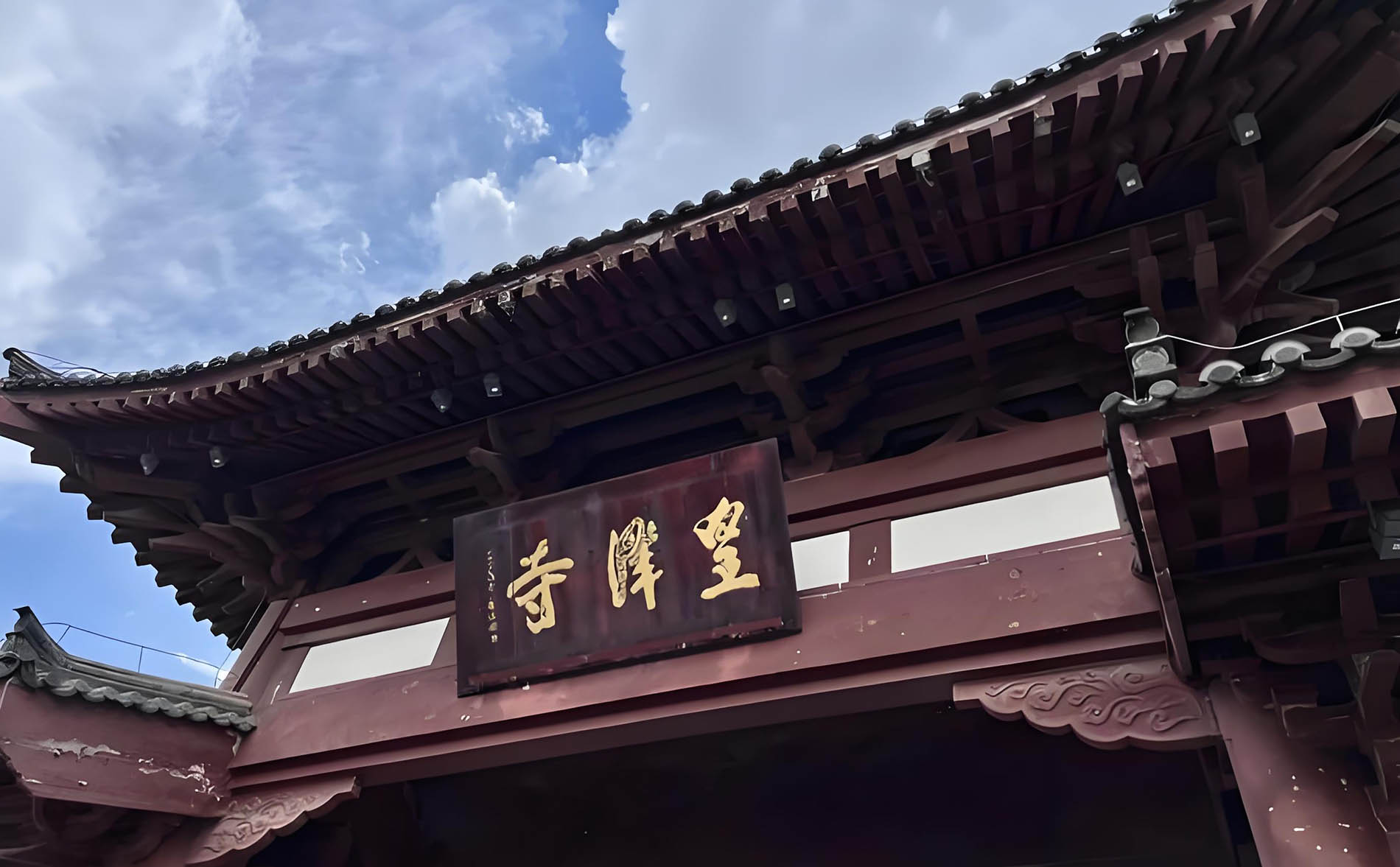 昭化区红木牌匾定制：寺庙宗祠,园林景观,创意招牌,抱柱对联
