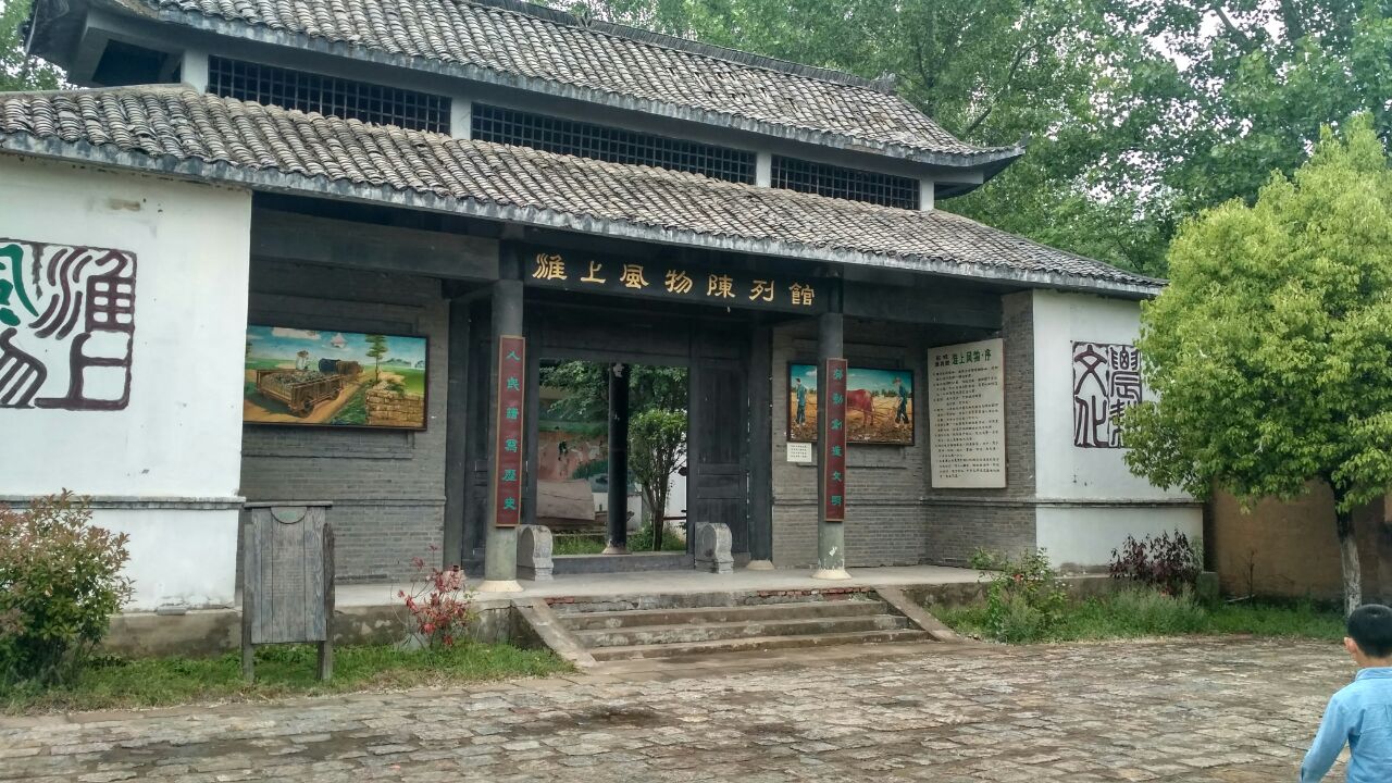 淮南红木牌匾定制：寺庙宗祠牌匾对联,园林景观牌匾对联,店招门头定制