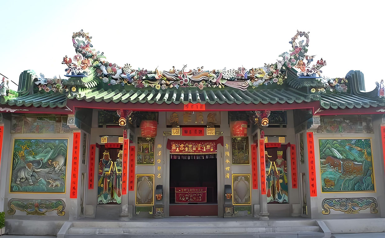 纪氏宗祠