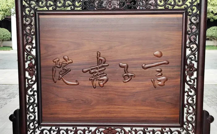 言氏宗祠牌匾定制